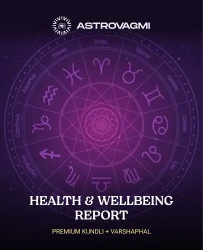 Astrology Courses in Tambaram